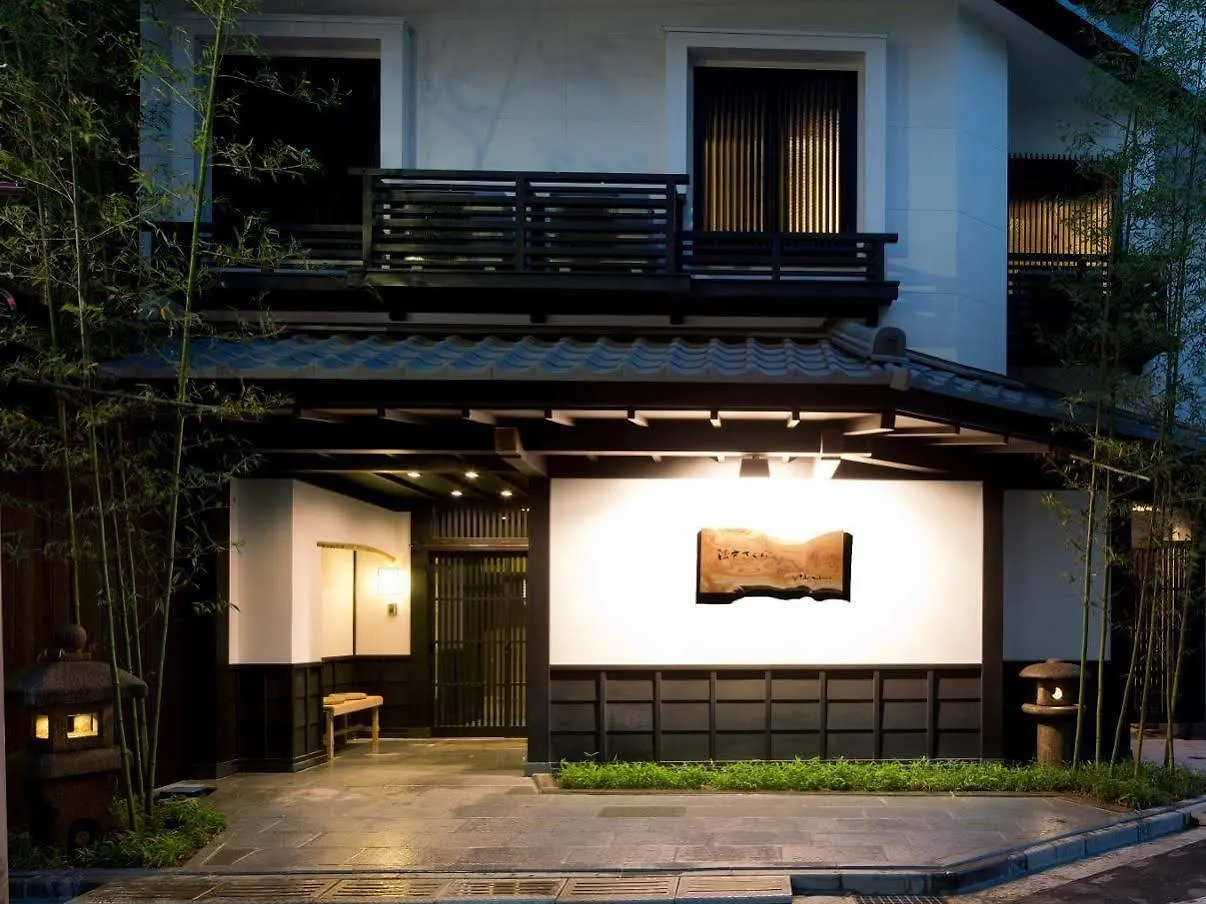 東京都 江户樱花饭店酒店 传统日式旅馆