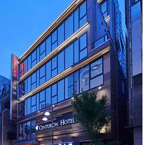 Hotel Centurion Hotel&spa Ueno Station, Tokio