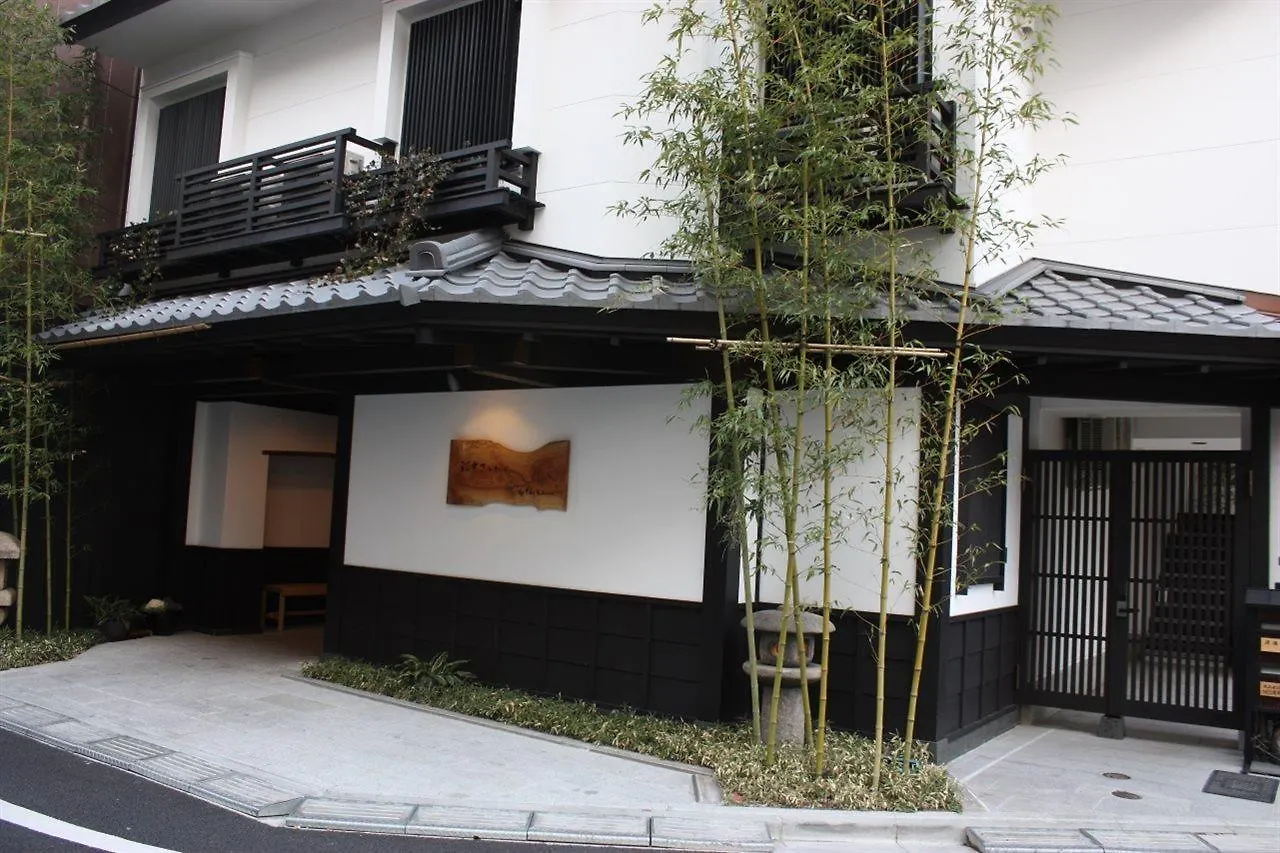 Ryokan The Edo Sakura Hotel Tokio
