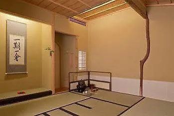 The Edo Sakura Hotel Tokio Ryokan